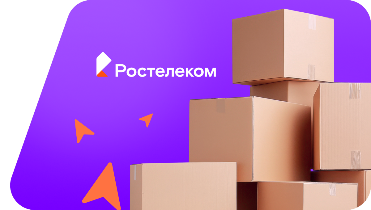 Переезд в новую квартирув&nbsp;село Вострово (Алтайский край)